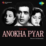 Anokha Pyar (1948) Mp3 Songs